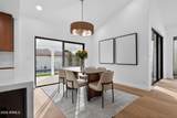 7369 Krall Street - Photo 9