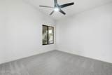 10930 Cottonwood Lane - Photo 33