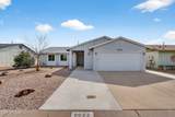 8033 Flossmoor Avenue - Photo 1