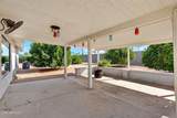 8033 Flossmoor Avenue - Photo 30