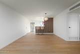 4610 68th Street - Photo 14