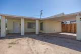 5907 Azalia Street - Photo 1