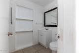 5907 Azalia Street - Photo 16