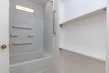 5907 Azalia Street - Photo 17