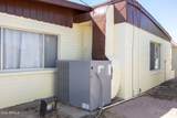 5907 Azalia Street - Photo 18