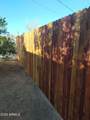5907 Azalia Street - Photo 30