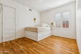 307 Catalina Drive - Photo 15