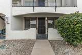 240 Old Litchfield Road - Photo 1
