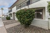 240 Old Litchfield Road - Photo 3