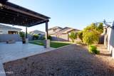 10112 Cintron Drive - Photo 8