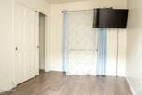 14030 El Pueblo Boulevard - Photo 10