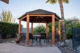 14030 El Pueblo Boulevard - Photo 30