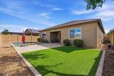 15878 Fillmore Street - Photo 25