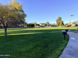 15878 Fillmore Street - Photo 29
