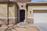 15878 Fillmore Street - Photo 30
