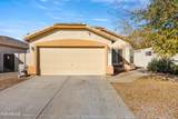 6900 Pine Way - Photo 4