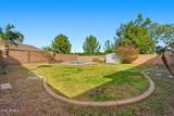 17514 Marshall Lane - Photo 42