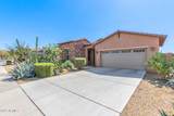 17743 Verdin Road - Photo 1