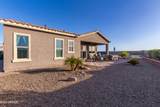18668 Chuckwalla Canyon Road - Photo 44