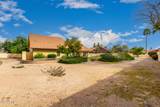 9781 Aster Drive - Photo 34