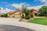 9781 Aster Drive - Photo 4