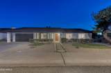 301 Muriel Drive - Photo 34