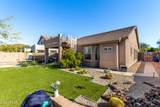 7238 Tyndall Street - Photo 36