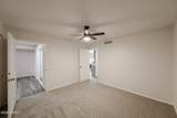 2544 Campbell Avenue - Photo 18