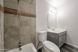 2544 Campbell Avenue - Photo 21