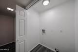 2544 Campbell Avenue - Photo 22