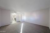 2544 Campbell Avenue - Photo 5