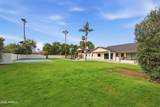 5633 Lafayette Boulevard - Photo 39