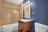 4306 20TH Street - Photo 19