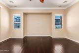 2453 Ebony Drive - Photo 10