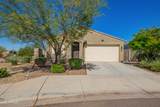 9836 Atlantis Way - Photo 40