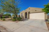 9836 Atlantis Way - Photo 41