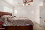 1912 Harrison Street - Photo 12