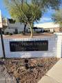 2400 71ST Street - Photo 1