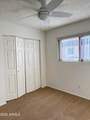 2400 71ST Street - Photo 14