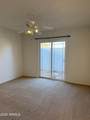 2400 71ST Street - Photo 16