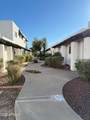 2400 71ST Street - Photo 2
