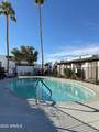 2400 71ST Street - Photo 24