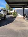 2400 71ST Street - Photo 25
