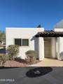 2400 71ST Street - Photo 4