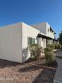 2400 71ST Street - Photo 6