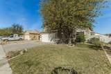 13716 Solano Drive - Photo 4