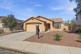 25702 Burgess Lane - Photo 1