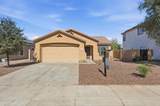 25702 Burgess Lane - Photo 4