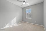 2477 Market Place - Photo 24
