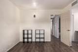 2724 Mclellan Boulevard - Photo 14